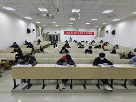 微信图片_20221218090553